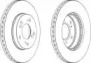 Тормозной диск FERODO для HONDA PRELUDE V (BB_) 2.2 16V (BB6, BB8)
