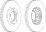 Дисковой тормозной механизм FERODO для FORD TRANSIT Фургон (E_ _) 2.0 i (EAL, EAS)