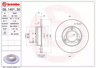 Дисковой тормозной механизм BREMBO для PEUGEOT 204 Break 1.3 D