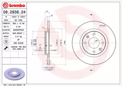 Дисковой тормозной механизм BREMBO для PEUGEOT 405 I (15B) 1.9 Diesel