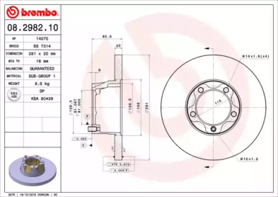 Тормозной диск BREMBO для VW LT 40-55 I c бортовой платформой/ходовая часть (293-909) 2.4 D