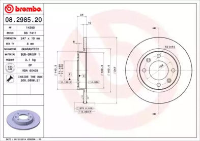 Тормозной диск BREMBO для PEUGEOT 405 I (15B) 1.8 Turbo Diesel