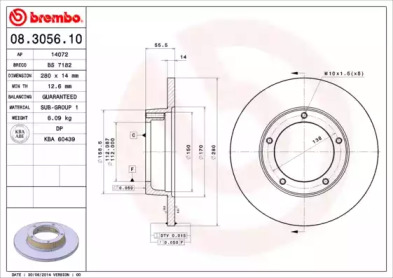 Тормозной диск BREMBO для PEUGEOT J9 автобус 2.3 D