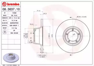 Дисковой тормозной механизм BREMBO для FORD TRANSIT Фургон (V_ _) 2.4 D (VVS)