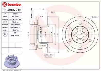 Тормозной диск BREMBO для ALFA ROMEO AR 8 c бортовой платформой/ходовая часть (280_) 2.4 TD