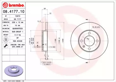 Тормозной диск BREMBO для VW GOLF II (19E, 1G1) 1.8 i Cat Syncro