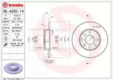 Тормозной диск BREMBO для OPEL KADETT E Кабриолет (43B_) 1.4 S