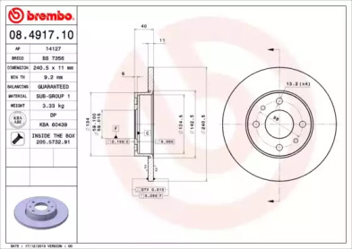 Тормозной диск BREMBO для ALFA ROMEO 146 (930_) 1.7 i.e. 16V (930.B1)