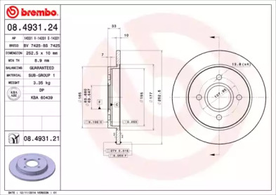 Тормозной диск BREMBO для FORD FOCUS седан (DFW) 1.8 16V