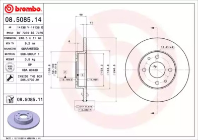 Тормозной диск BREMBO для ALFA ROMEO 146 (930_) 1.9 JTD (930.B4B)
