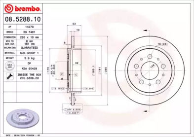 Дисковой тормозной механизм BREMBO для VOLVO 940 II (944) 2.3 Turbo