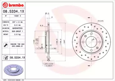 Дисковой тормозной механизм BREMBO для PEUGEOT 306 Кабриолет (7D, N3, N5) 1.8 16V