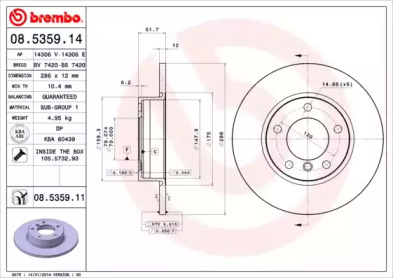Тормозной диск BREMBO для BMW 3 Compact (E36) 318 ti