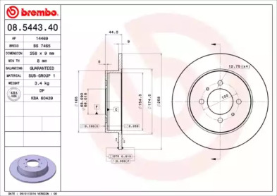 Тормозной диск BREMBO для NISSAN SUNNY III Liftback (N14) 2.0 i 16V
