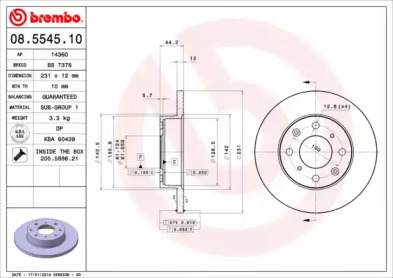 Тормозной диск BREMBO для HONDA CRX I (AF, AS) 1.3