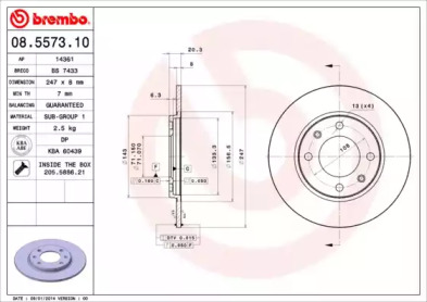 Тормозной диск BREMBO для PEUGEOT 205 I (741A/C) 1.9 GTI