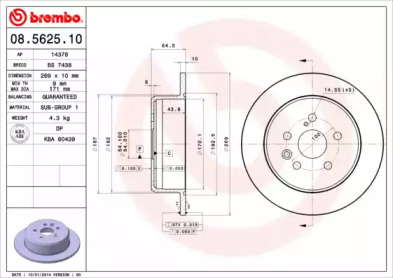 Дисковой тормозной механизм BREMBO для LEXUS ES (VCV10_, VZV21_) 250 (VZV21_)