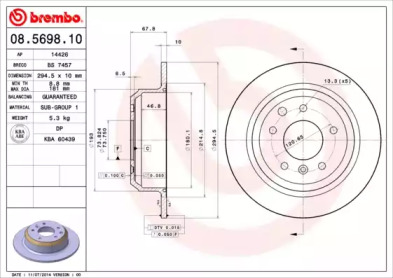 Тормозной диск BREMBO для JAGUAR XJ (XJ40, XJ81) 6 3.2 24V