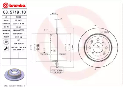 Тормозной диск BREMBO для HONDA CIVIC V седан (EG, EH) 1.6 VTi (EG9)