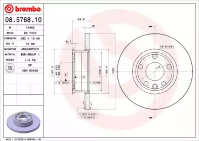 Дисковой тормозной механизм BREMBO для VW TRANSPORTER IV c бортовой платформой/ходовая часть (70XD) 1.9 TD