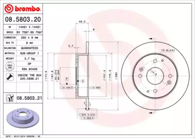 Тормозной диск BREMBO для HONDA ACCORD VI купе (CG) 2.0 i 16V