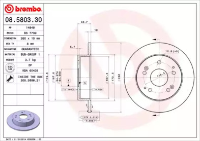 Тормозной диск BREMBO для HONDA CIVIC VII Hatchback (EU, EP, EV) 2.0 Type-R