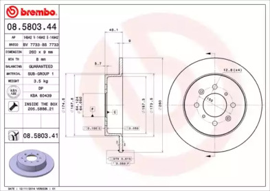Тормозной диск BREMBO для HONDA CIVIC VII купе (EM2) 1.7 i