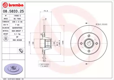 Дисковой тормозной механизм BREMBO для RENAULT CLIO I (B/C57_, 5/357_) 1.4
