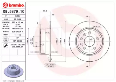 Дисковой тормозной механизм BREMBO для SAAB 900 II Кабриолет 2.5 -24 V6