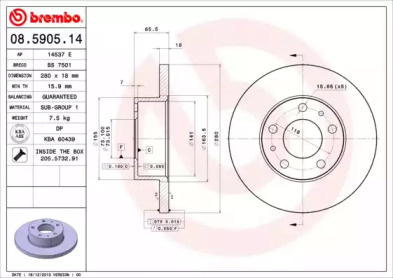 Тормозной диск BREMBO для FIAT DUCATO c бортовой платформой/ходовая часть (230_) 2.5 TDI