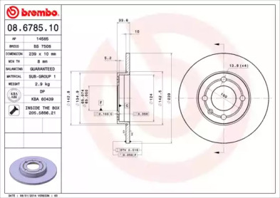Тормозной диск BREMBO для VW POLO (6N1) 64 1.9 D