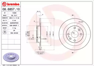 Дисковой тормозной механизм BREMBO для MAZDA 323 S IV (BG) 1.8 16V Turbo 4WD