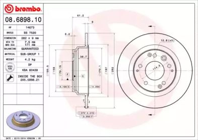 Дисковой тормозной механизм BREMBO для HONDA LEGEND II (KA) 3.2 i 24V (KA7)
