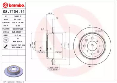 Тормозной диск BREMBO для HONDA CIVIC VI Fastback (MA, MB) 1.5 i Vtec-E (MA9)