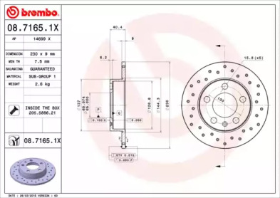 Тормозной диск BREMBO для VW POLO (6R, 6C) 1.2 TSI