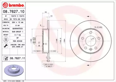 Тормозной диск BREMBO для CHEVROLET ZAFIRA (F75) 2.0