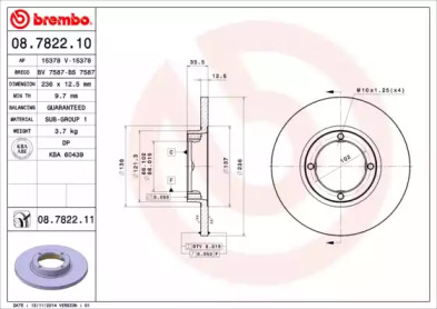 Дисковой тормозной механизм BREMBO для CHEVROLET MATIZ (M200, M250) 1.0