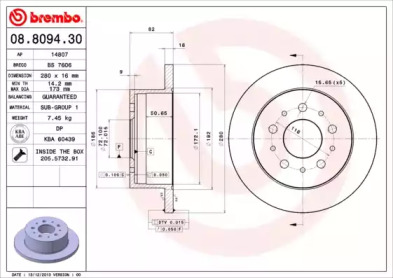 Тормозной диск BREMBO для FIAT DUCATO c бортовой платформой/ходовая часть (230_) 2.5 TDI