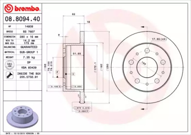 Тормозной диск BREMBO для FIAT DUCATO c бортовой платформой/ходовая часть (230_) 2.5 TDI