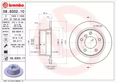 Тормозной диск BREMBO для BMW 3 Compact (E36) 318 ti