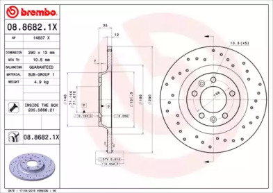 Дисковой тормозной механизм BREMBO для PEUGEOT 508 SW 2.2 HDi