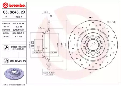 Тормозной диск BREMBO для AUDI A6 (4F2, C6) 2.8 FSI