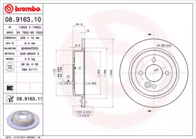 Дисковой тормозной механизм BREMBO для MINI MINI Кабриолет (R52) Cooper