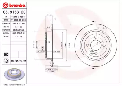 Дисковой тормозной механизм BREMBO для MINI MINI Кабриолет (R52) Cooper