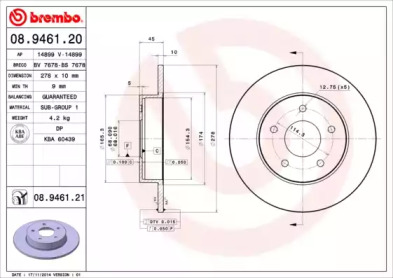 Тормозной диск BREMBO для NISSAN PRIMERA Hatchback (P12) 1.6