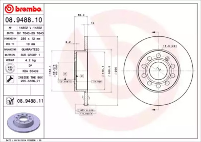 Тормозной диск BREMBO для VW GOLF VI (5K1) 1.6 BiFuel