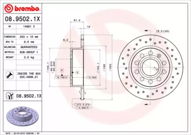 Тормозной диск BREMBO для VW GOLF VI (5K1) 1.6 BiFuel