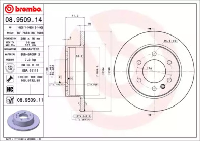 Тормозной диск BREMBO для VW CRAFTER 30-50 c бортовой платформой/ходовая часть (2F_) 2.0 TDI