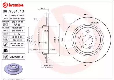 Тормозной диск BREMBO для MERCEDES-BENZ CLS (C218) CLS 250 BlueTEC / d 4-matic (218.397)