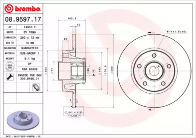 Тормозной диск BREMBO для NISSAN PRIMASTAR Фургон (X83) 2.0